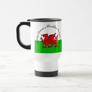 Mug De Voyage Edit Text