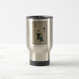Mug De Voyage Festival Matsuri Costume Acteurs Feudal Japon