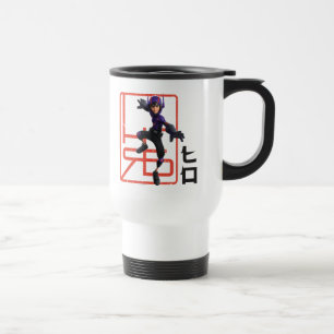 Mug De Voyage Hirō