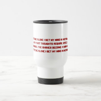 Mug De Voyage Incantation de Java