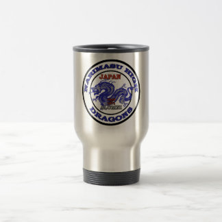 Mug De Voyage Lycée Japon 1948-1971 de Narimasu