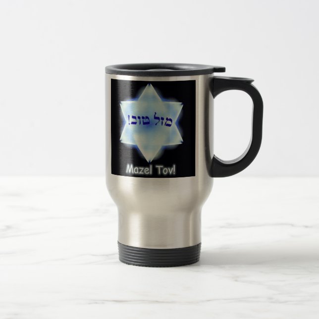 Mug De Voyage Mazel Tov ! (Droit)