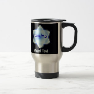 Mug De Voyage Mazel Tov