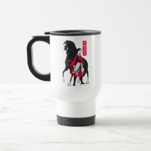 Mug De Voyage Mulan à côté du vent noir