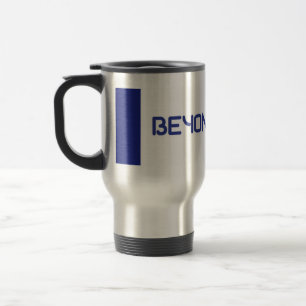 Mug De Voyage Musique