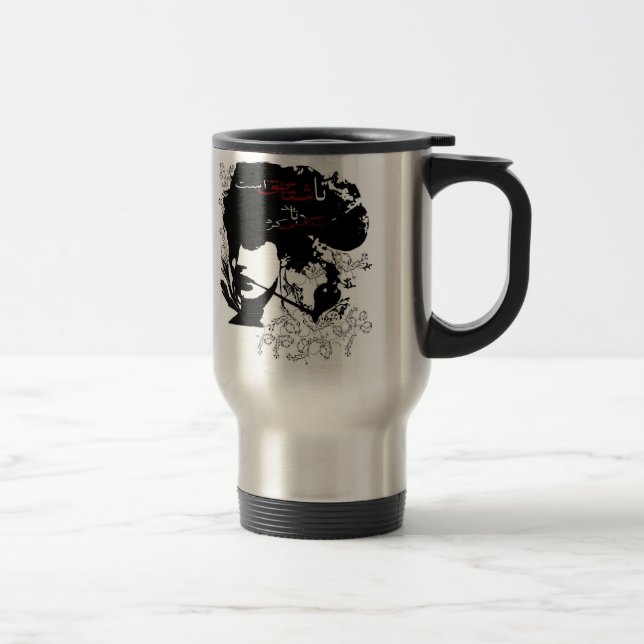 Mug De Voyage Opium (Droit)