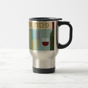 Mug De Voyage passoire