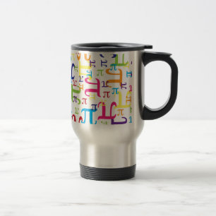 Mug De Voyage Pièce du Pi