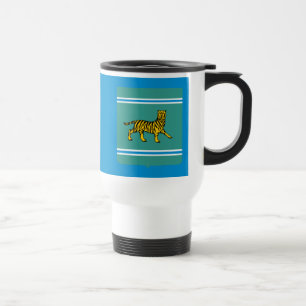 Mug De Voyage Région autonome juive - Birobidzhan