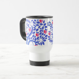 Mug De Voyage Rosh Hashanah Musique juive du Nouvel An