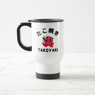 Mug De Voyage Takoyaki