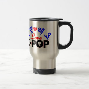 Mug De Voyage Voyage fabuleux Mug♥♫ de KPop de