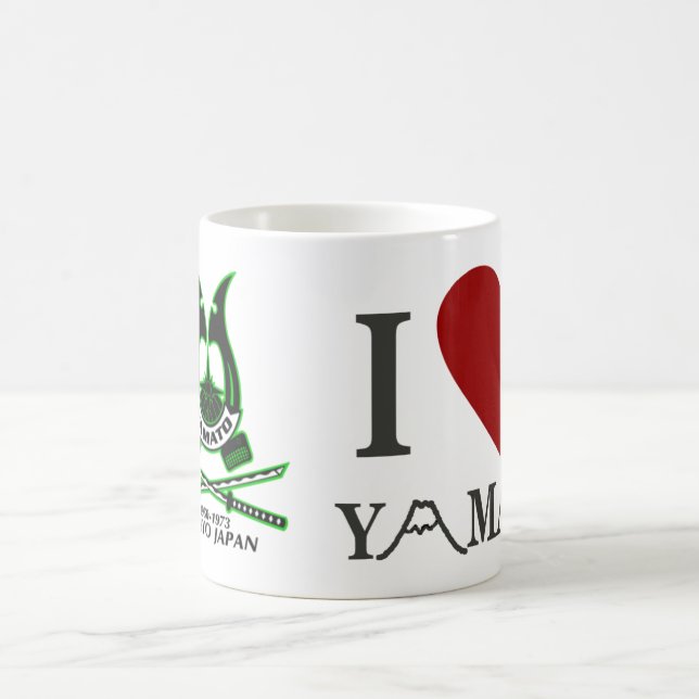 Mug Département scolaire élevé de Yamato de la défense (Centre)