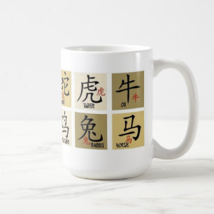 Mug des signes du zodiaque chinois