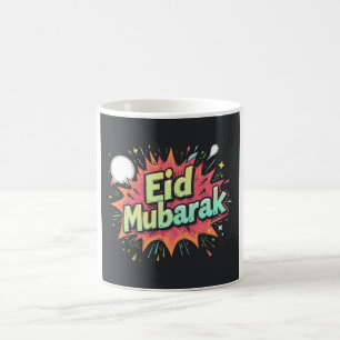 Mug Dessin de l'Aïd Moubarak