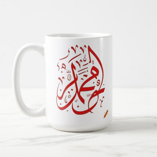 Mug dessins géométriques (Gauche)