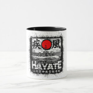 Mug Destroyer Hayate