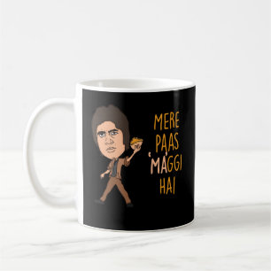 Mug Dialogue Hindi Desi Bollywood Mere Paas Ma Hai