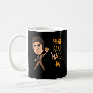 Mug Dialogue Hindi Desi Bollywood Mere Paas Ma Hai