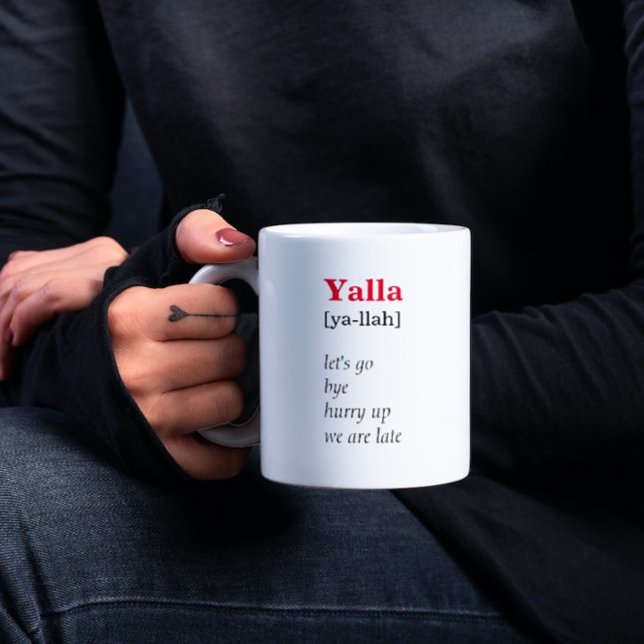 Mug Dictionnaire Yalla Définition Drôle mot arabe (Créateur téléchargé)