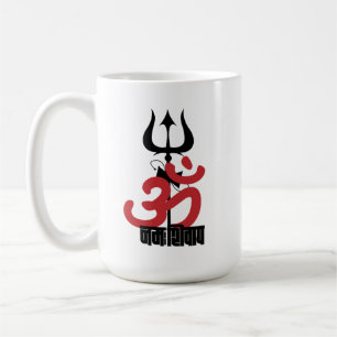 Mug Dieu hindou Shiva Om Namah Shivay avec la chambre
