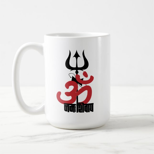 Mug Dieu hindou Shiva Om Namah Shivay avec la chambre  (Gauche)