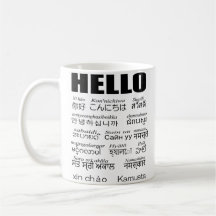 Dites bonjour dans 15 langues asiatiques.