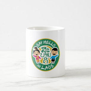 Mug Dites bonjour dans LAOS