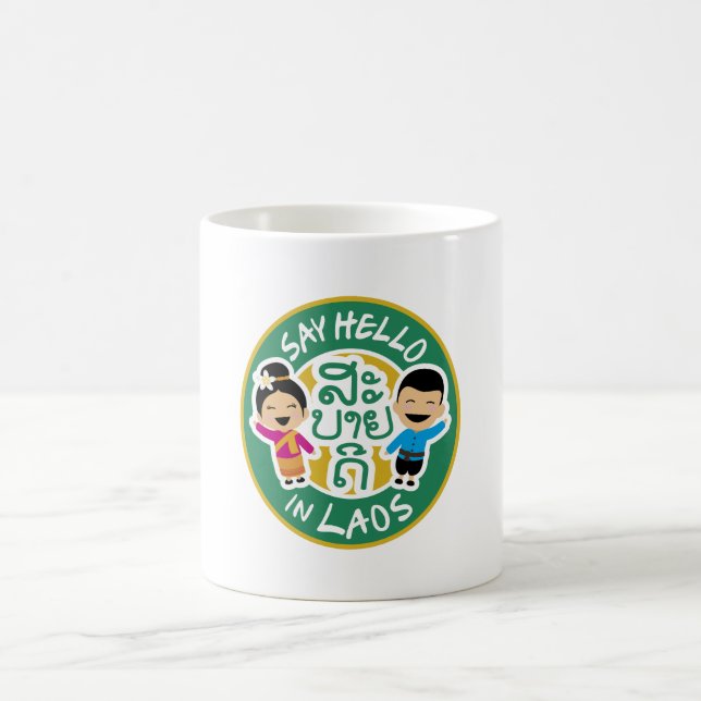 Mug Dites bonjour dans LAOS (Centre)