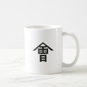 Mug Domaine d'Aizu, Japon