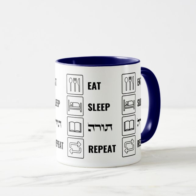 Mug Dormir Dormir Torah Répéter - Style de vie juif (Devant droit)