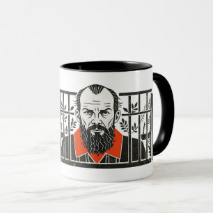 Mug Dostoïevski en prison, nuits blanches Design