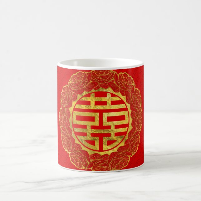 Mug Double symbole de bonheur d'or dans le cadre de (Centre)