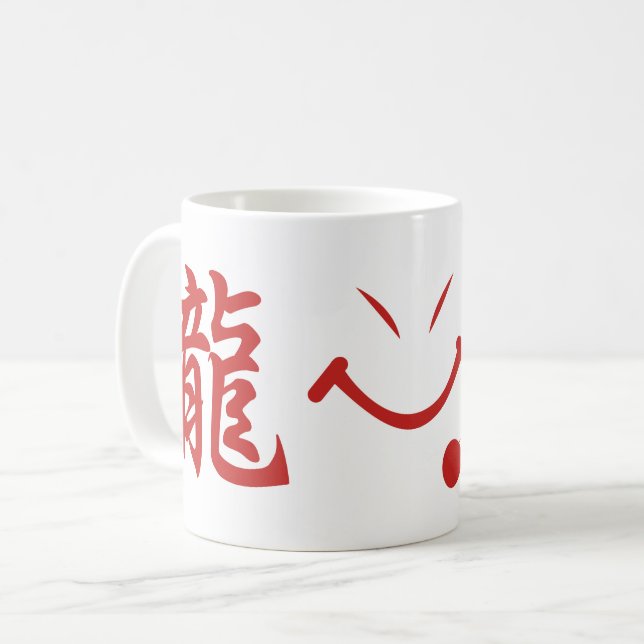 Mug Dragon Beard (Devant gauche)