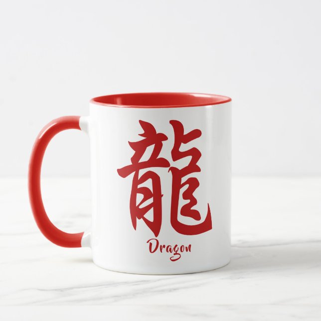Mug Dragon chinois de Zodiac (Gauche)