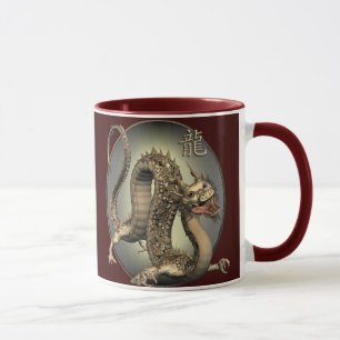 Mug Dragon chinois vintage