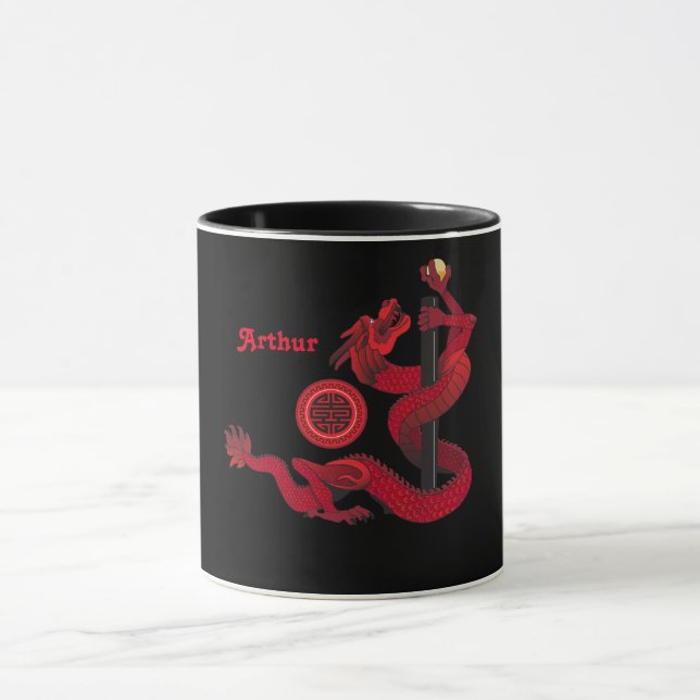 Mug Dragon rouge (Centre)