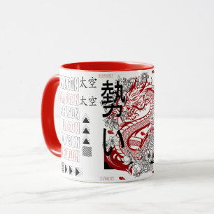 Mug Dragon Yin Yang Nouvel An Chinois 2026 Année