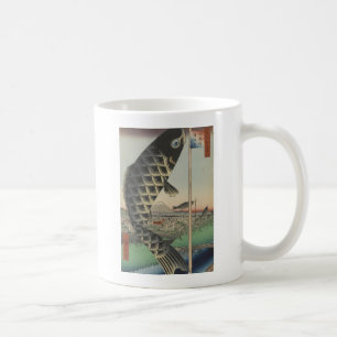 Mug Drapeau de fête du poisson Koi Hiroshige japonais