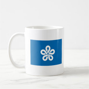 Mug Drapeau de la préfecture de Fukuoka, Japon