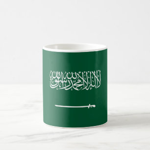 Mug Drapeau de l'Arabie saoudite