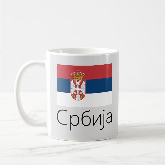 Mug Drapeau de Serbie (Gauche)