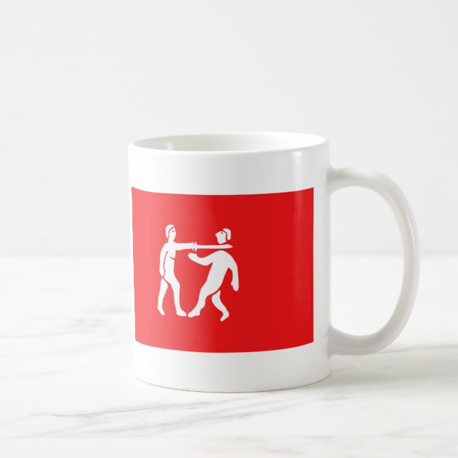 Mug Drapeau d'empire du Bénin (Droite)