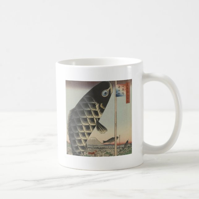 Mug Drapeau du Festival japonais du poisson Koi Hirosh (Droite)