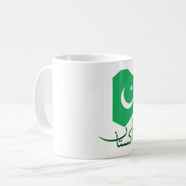 Mug Drapeau du Pakistan (Devant gauche)