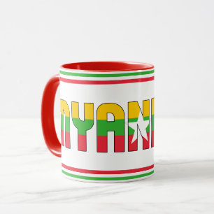 Mug Drapeau national du Myanmar Café patriotique