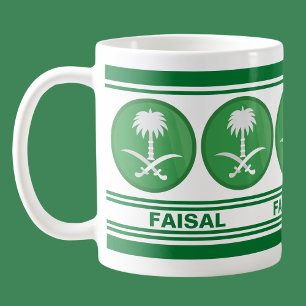 Mug Drapeau personnalisé de l'Arabie Saoudite