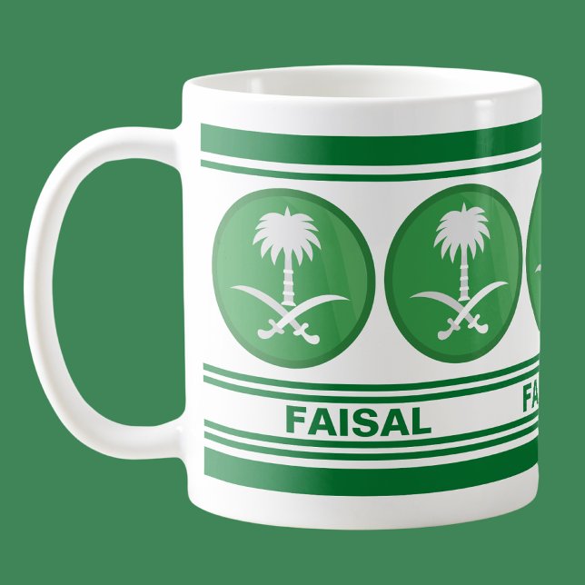 Mug Drapeau personnalisé de l'Arabie Saoudite (Créateur téléchargé)