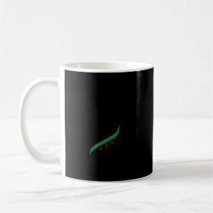 Mug Drapeau Syrie libre