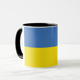 Mug Drapeau ukrainien Slava Ukraini С л а в а р У к  d